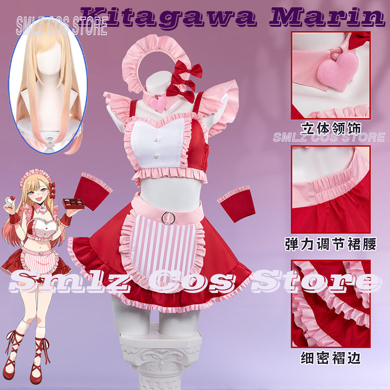 Kitagawa Anime Cosplay - 2026 Marin Kitagawa Cosplay Costume Woman