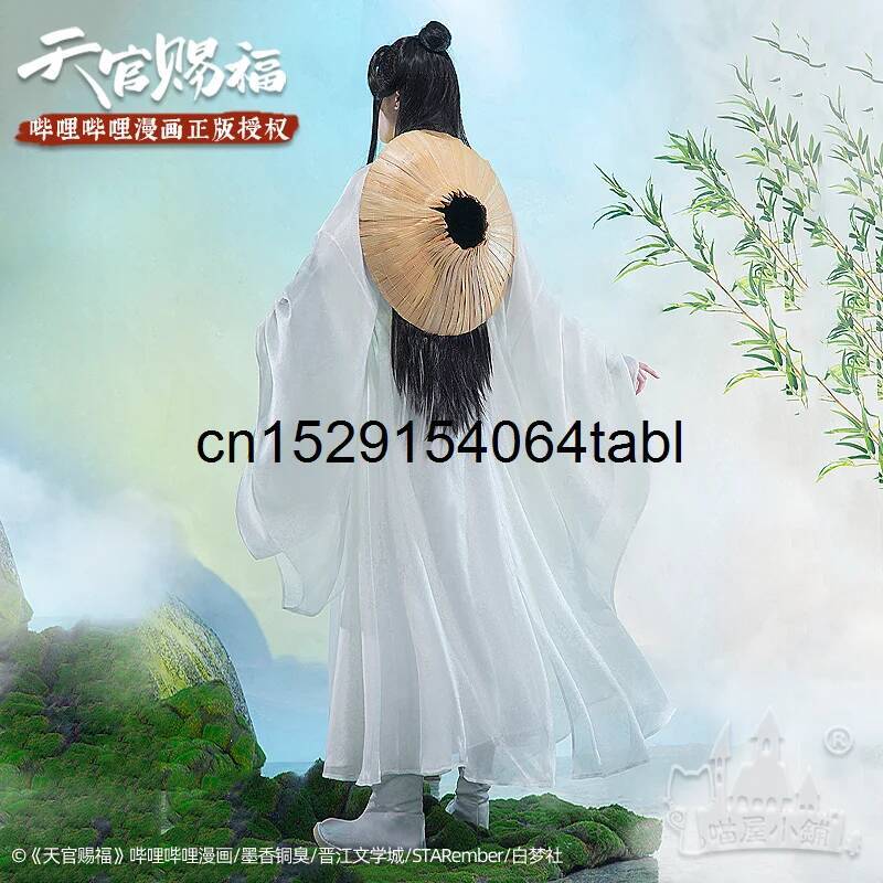 Tian Lian Cosplay Xie Costume  - Anime Cosplay Ladies 评论和价格