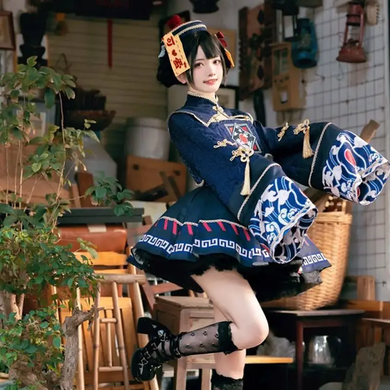 Lolita Chinese Style Sweet Dre - Anime Cosplay Ladies 评论和价格