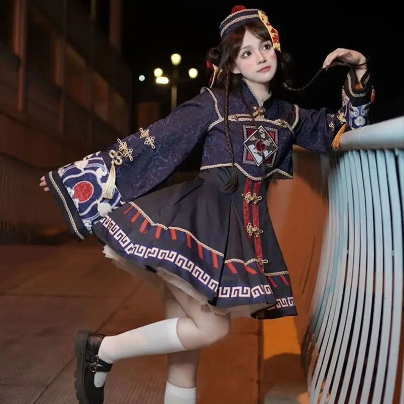 Lolita Chinese Style Sweet Dre - Anime Cosplay Ladies 评论和价格