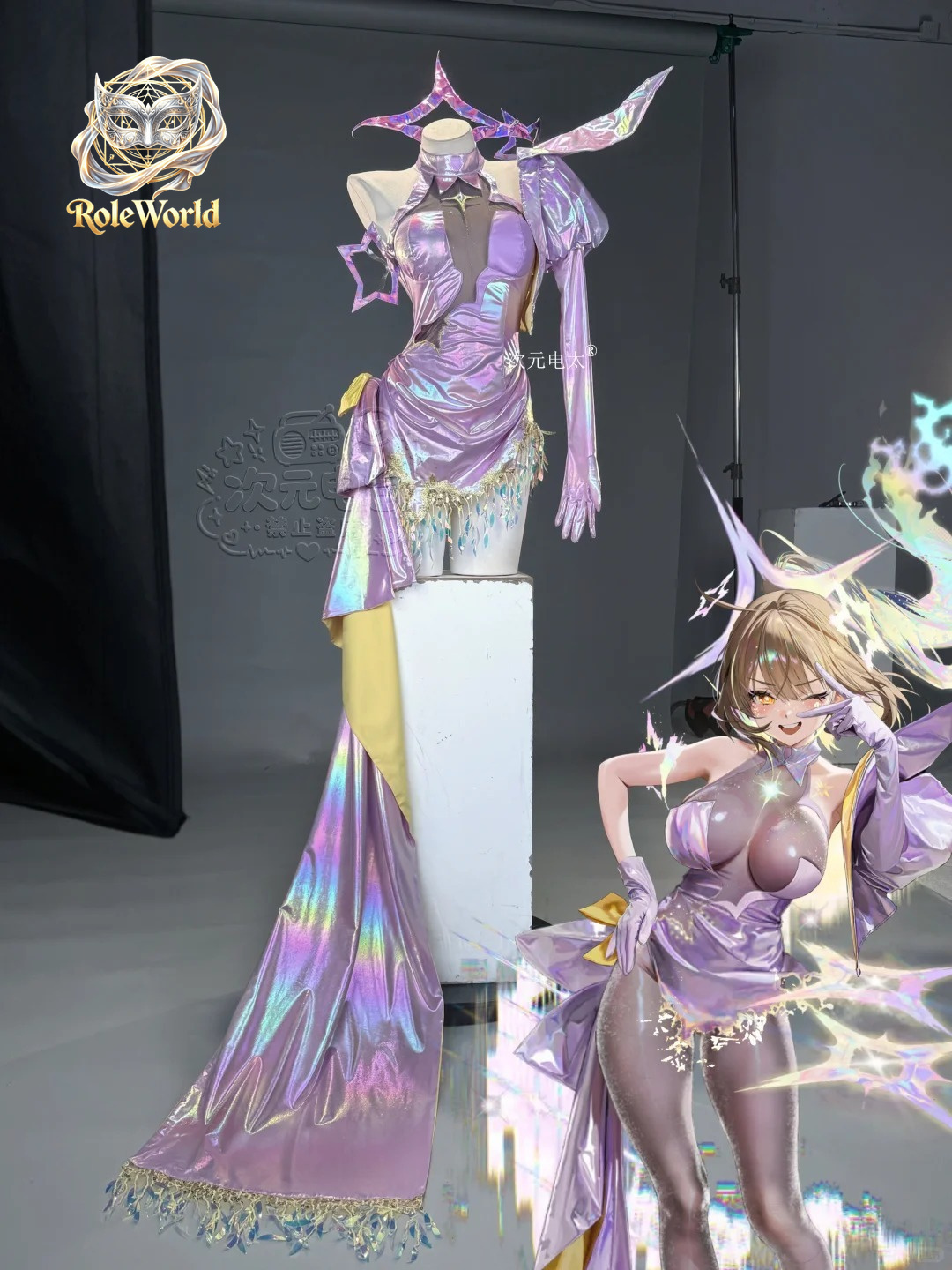 Anis Superstar Starlight Cospl - Anime Cosplay Ladies 评论和价格