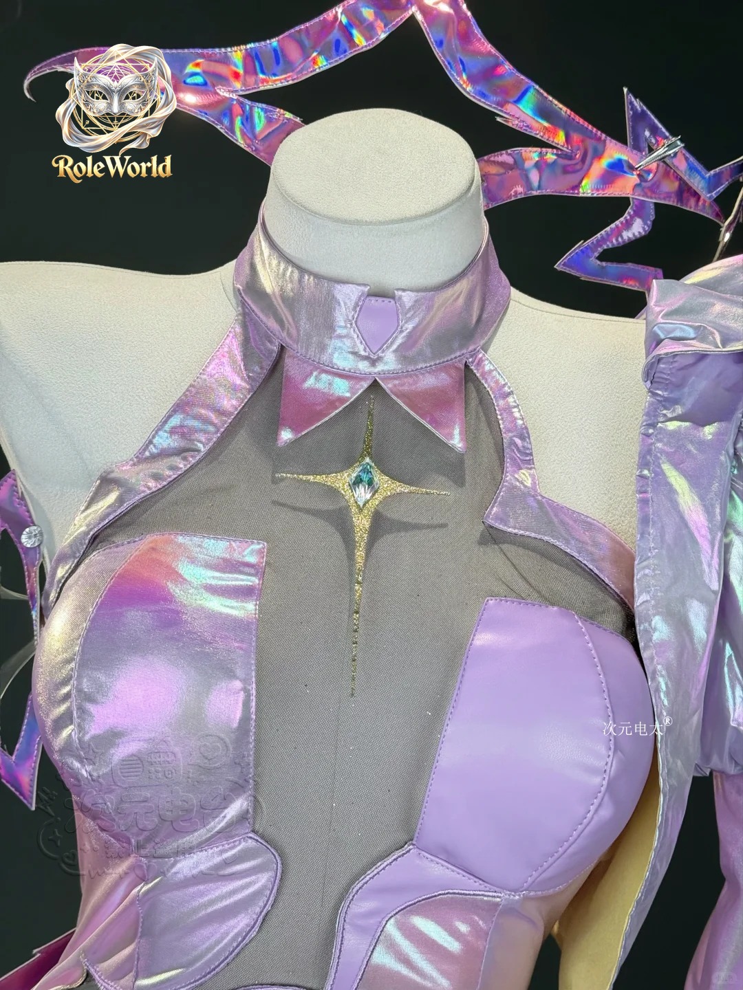 Anis Superstar Starlight Cospl - Anime Cosplay Ladies 评论和价格