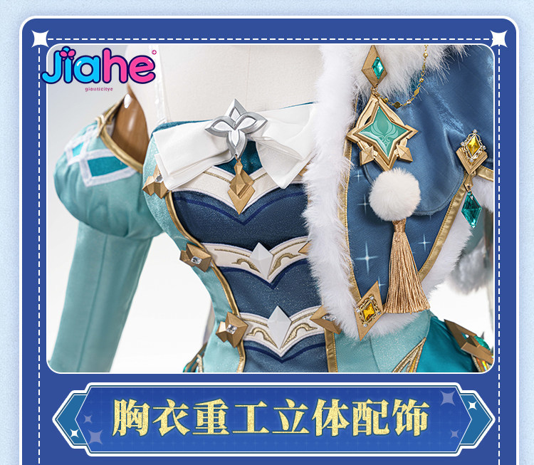 Vesna Genshin Impact Cosplay C - Anime Cosplay Ladies 评论和价格
