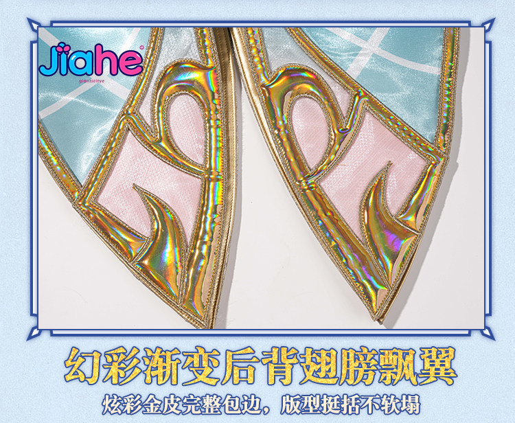 Vesna Genshin Impact Cosplay C - Anime Cosplay Ladies 评论和价格