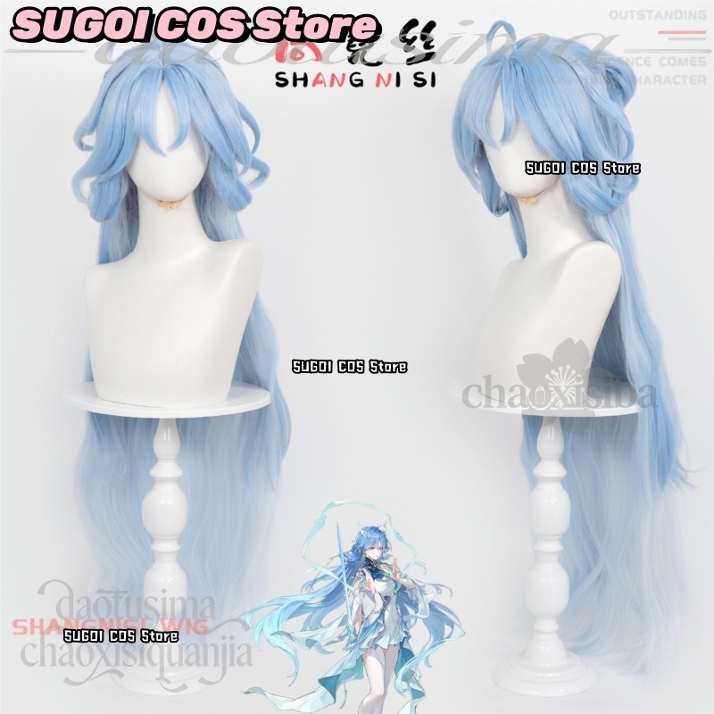 C921Anime Game Wuthering Waves - Anime Cosplay Blue Hair 评论和价格