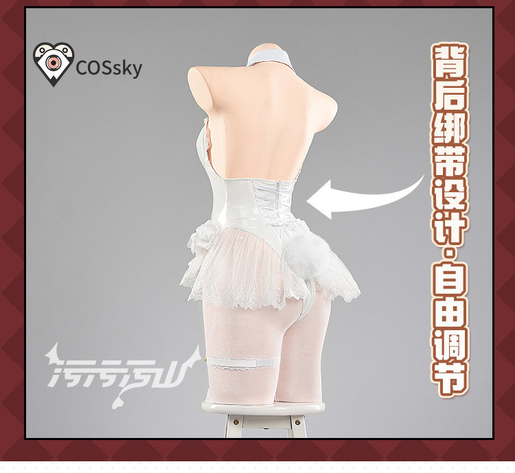 Yurizono Seia Cosplay Costume  - Anime Cosplay Jumpsuit 评论和价格
