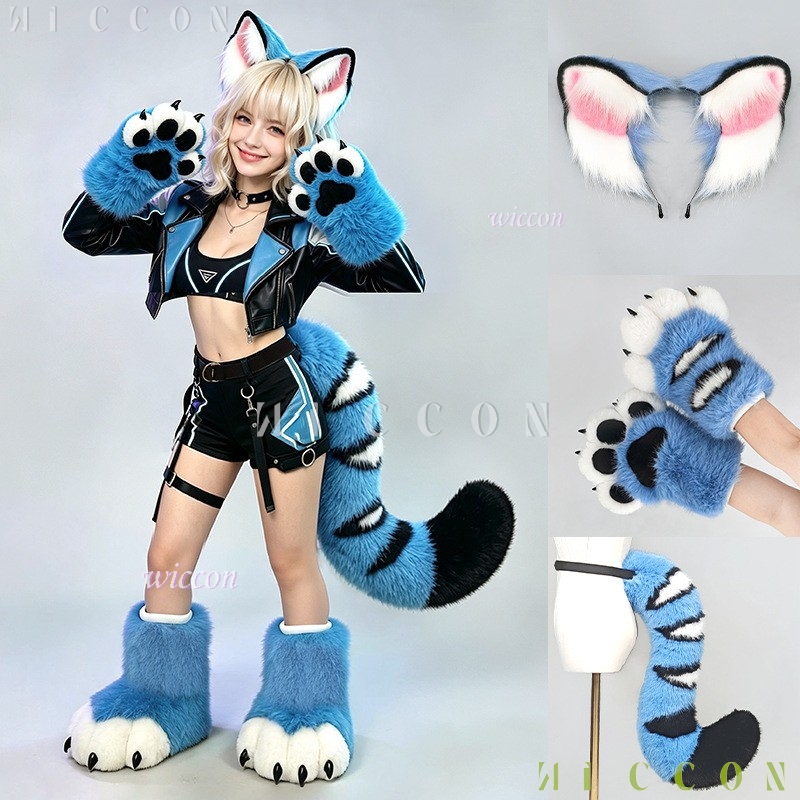 Derpyy Blue Tiger Fursuit Ears - Anime Cosplay Ladies 评论和价格