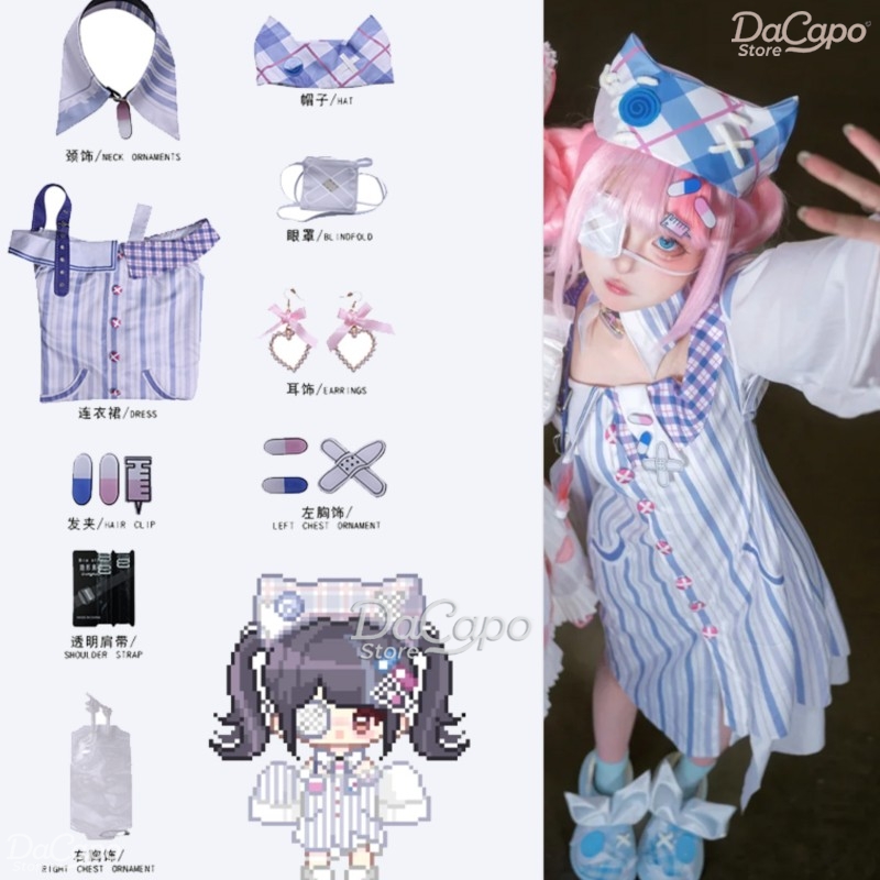 Game Infinity Nikki Cosplay Co - Anime Cosplay Idea 评论和价格