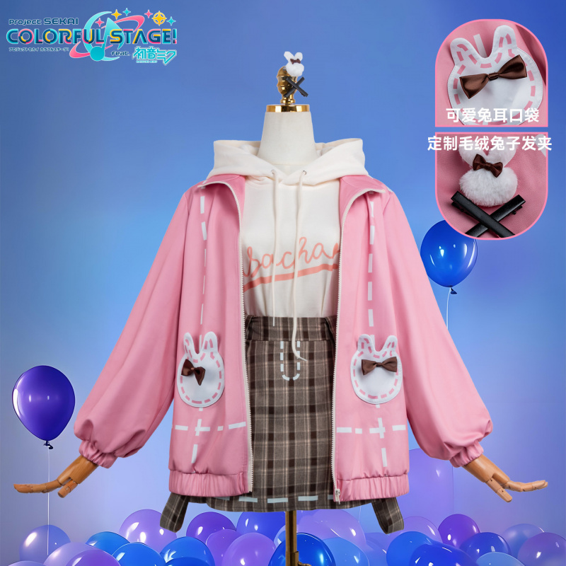 Anime PJSK Otori Emu emu Cospl - Anime Cosplay Ladies 评论和价格