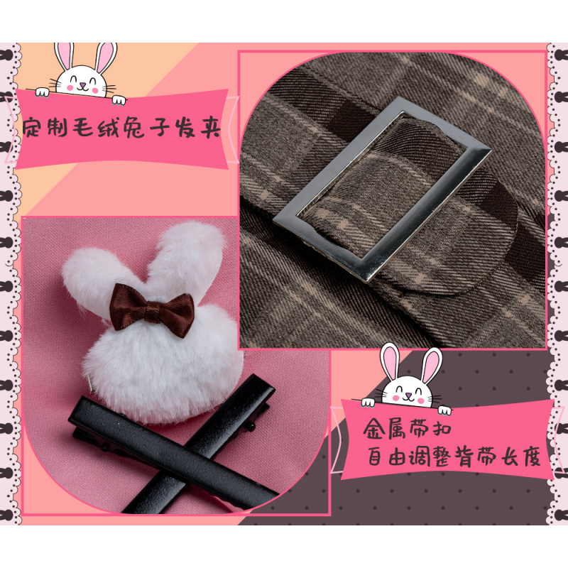 Anime PJSK Otori Emu emu Cospl - Anime Cosplay Ladies 评论和价格