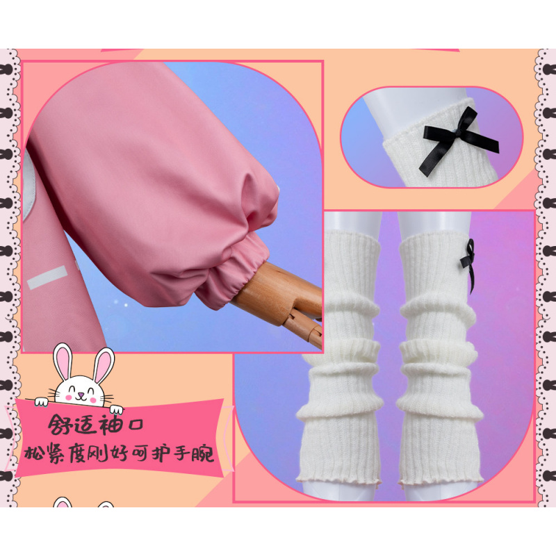 Anime PJSK Otori Emu emu Cospl - Anime Cosplay Ladies 评论和价格