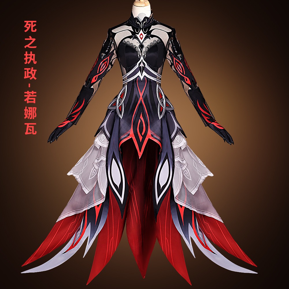 Genshin Impact Sovereign of De - Anime Cosplay Ladies 评论和价格