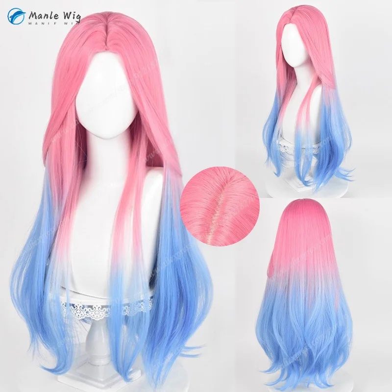 z;3,d'5,g\7/Mizi Wig Pink Blue - Anime Cosplay Blue Hair 评论和价格